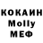 Кодеин Purple Drank Vladislav Calisthenics