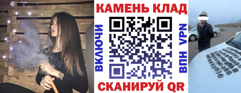 ГАШИШ Premium  Купить закладки  Городец 