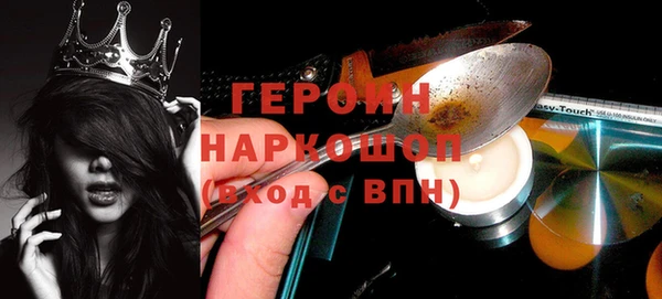 винт Балахна