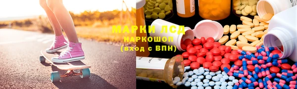 бошки Балабаново