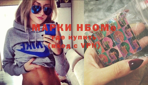 Альфа ПВП Баксан