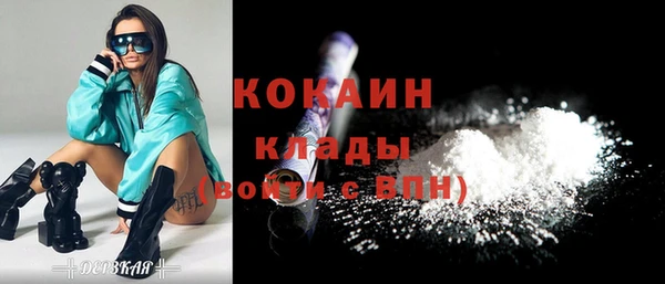 винт Балахна