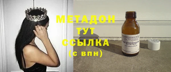 Альфа ПВП Баксан