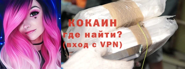 Альфа ПВП Баксан