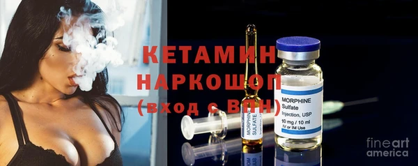 Альфа ПВП Баксан