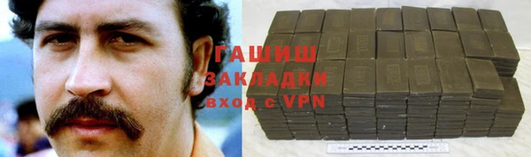 бошки Балабаново