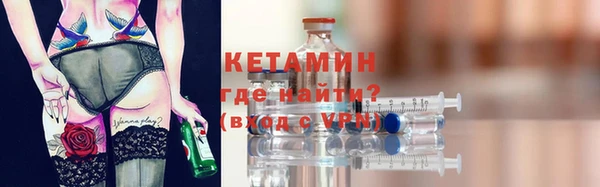 бошки Балабаново