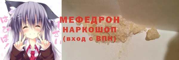винт Балахна