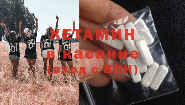 бошки Балабаново