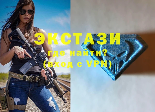 бошки Балабаново