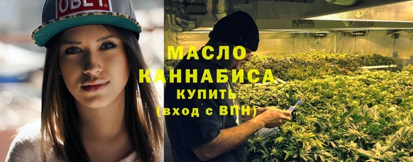 бошки Балабаново