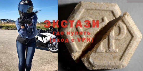 бошки Балабаново