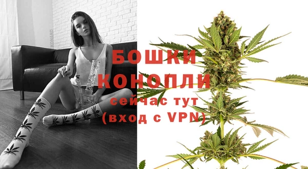 бошки Балабаново