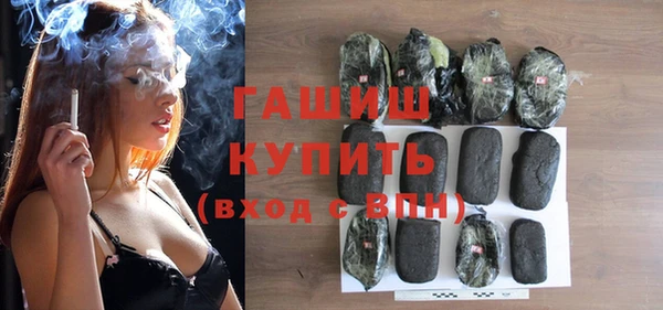 бошки Балабаново