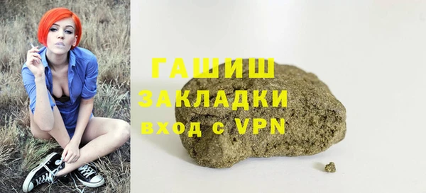 бошки Балабаново